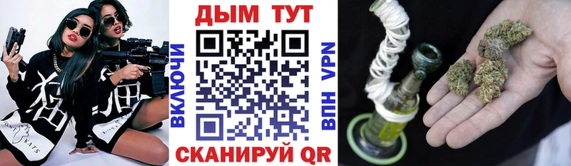 Цена Бабушкин ГАШ СК COCAIN Мефедрон Бошки Шишки