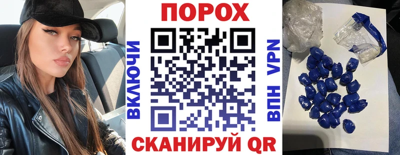 Amphetamine 98%  Бабушкин 