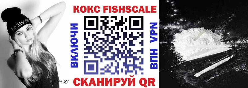 COCAIN Перу  Бабушкин 
