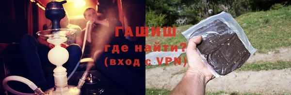 первитин Алексин