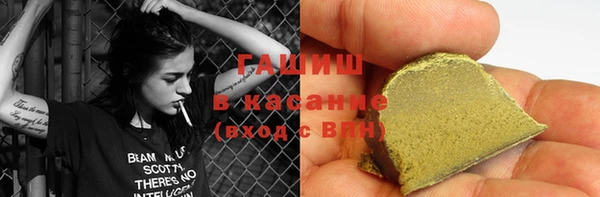 ECSTASY Алексеевка
